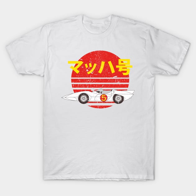 Mach 5 - Speed Retro T-Shirt by Sachpica